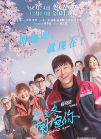 婷婷福利